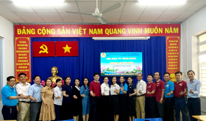 Cao đẳng Bách Khoa Nam Sài Gòn