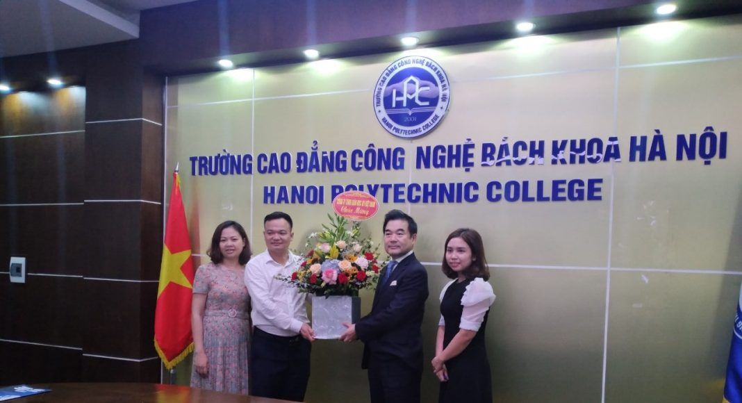 Trường Công Nghệ Bách Khoa Hà Nội